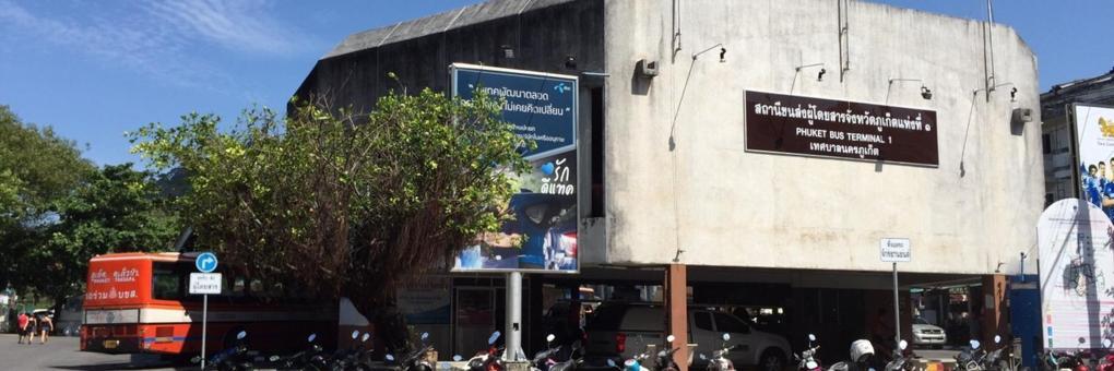 Busbahnhof Phuket